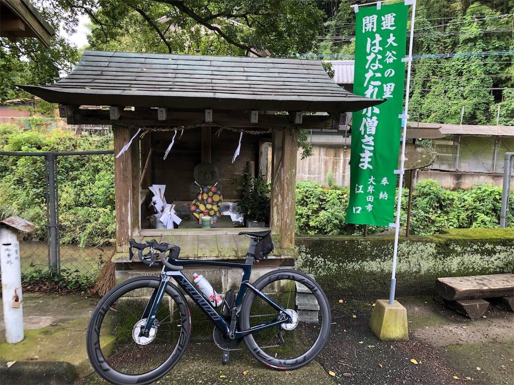 鼻たれ小僧 - にこにこぷんのニンニン日記