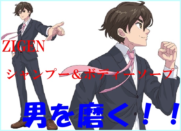 f:id:hirotoratt:20181110163342j:plain