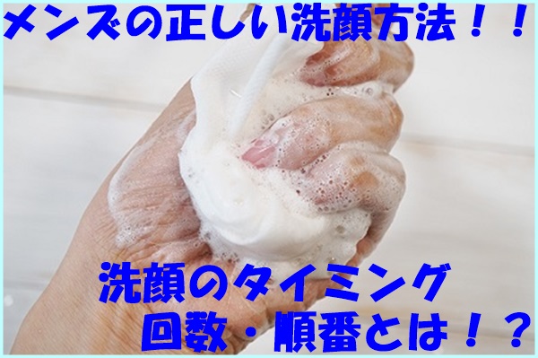 f:id:hirotoratt:20181113000122j:plain