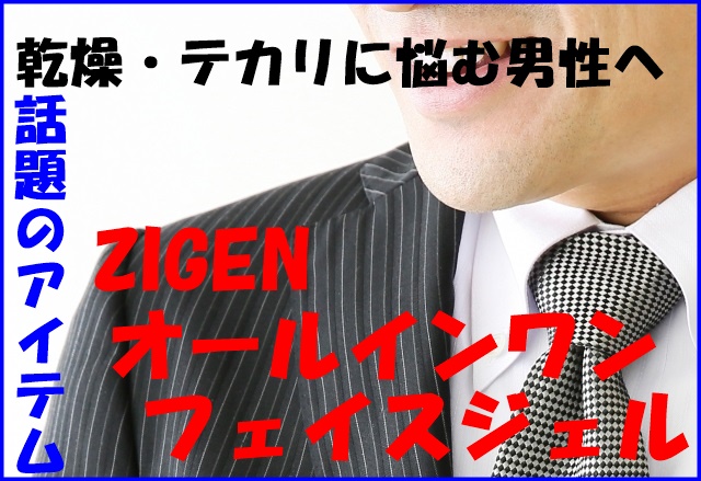 f:id:hirotoratt:20181113171111j:plain