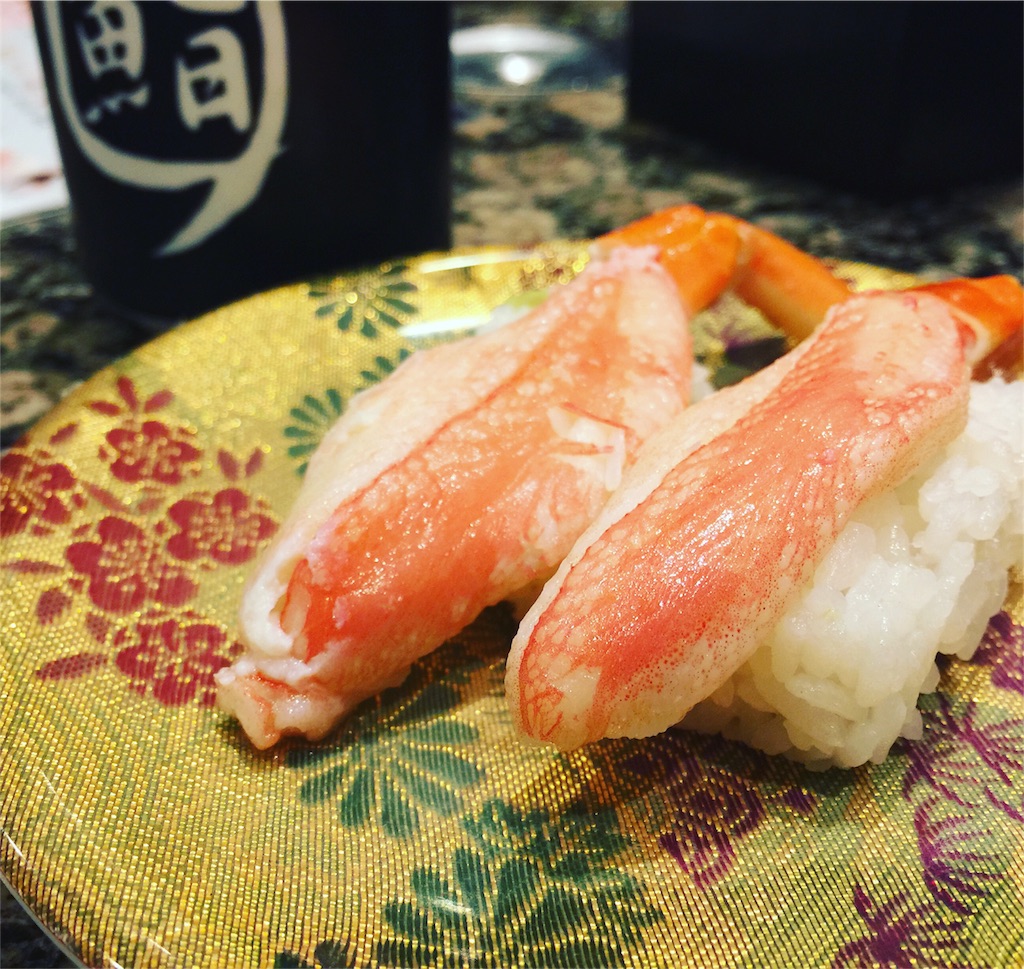 f:id:hirotosaito0122:20160119020246j:image f:id:hirotosaito0122:20160119020246j:image