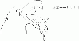 f:id:hirotototo:20180430144953g:plain