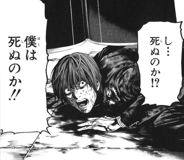 f:id:hirotototo:20190721210424p:plain