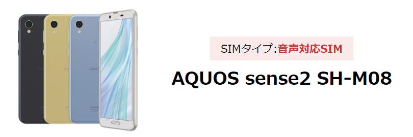 f:id:hirotsu73:20190324225457j:plain