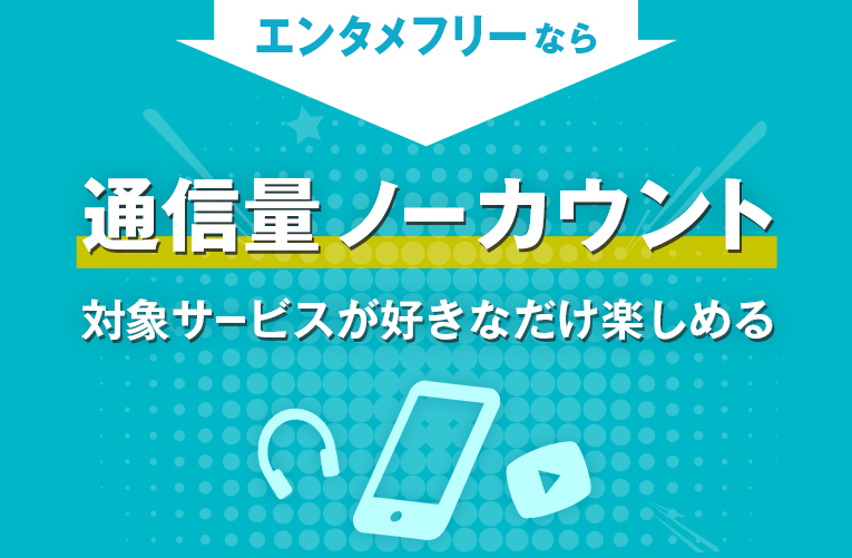 f:id:hirotsu73:20190327201813j:plain