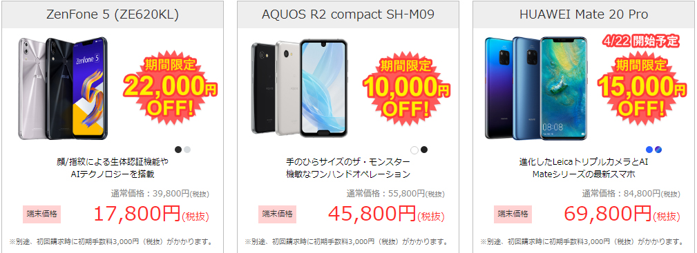 f:id:hirotsu73:20190420030216j:plain f:id:hirotsu73:20190420030216j:plain