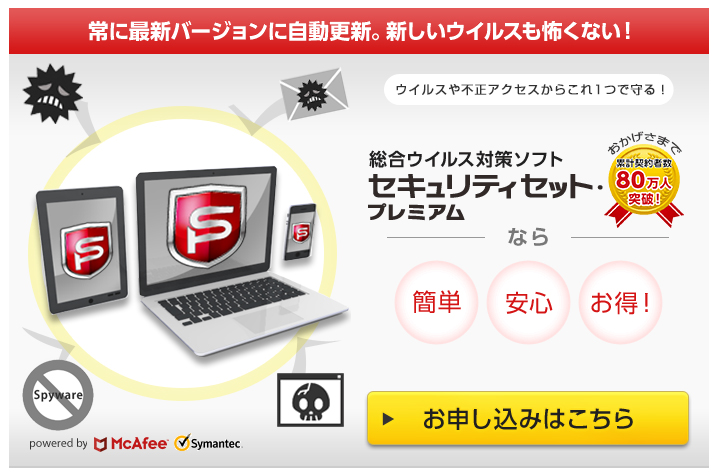 f:id:hirotsu73:20190424022323j:plain