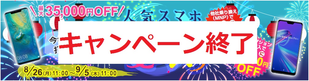 f:id:hirotsu73:20191004192626j:plain