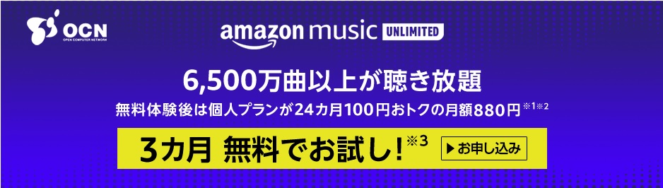 f:id:hirotsu73:20200805113532j:plain