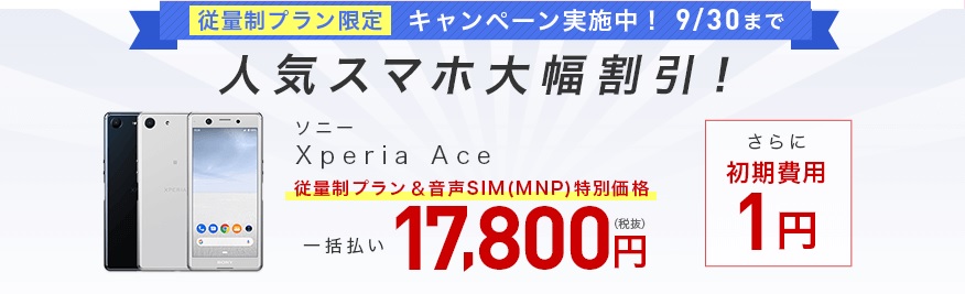 f:id:hirotsu73:20200820205304j:plain f:id:hirotsu73:20200820205304j:plain