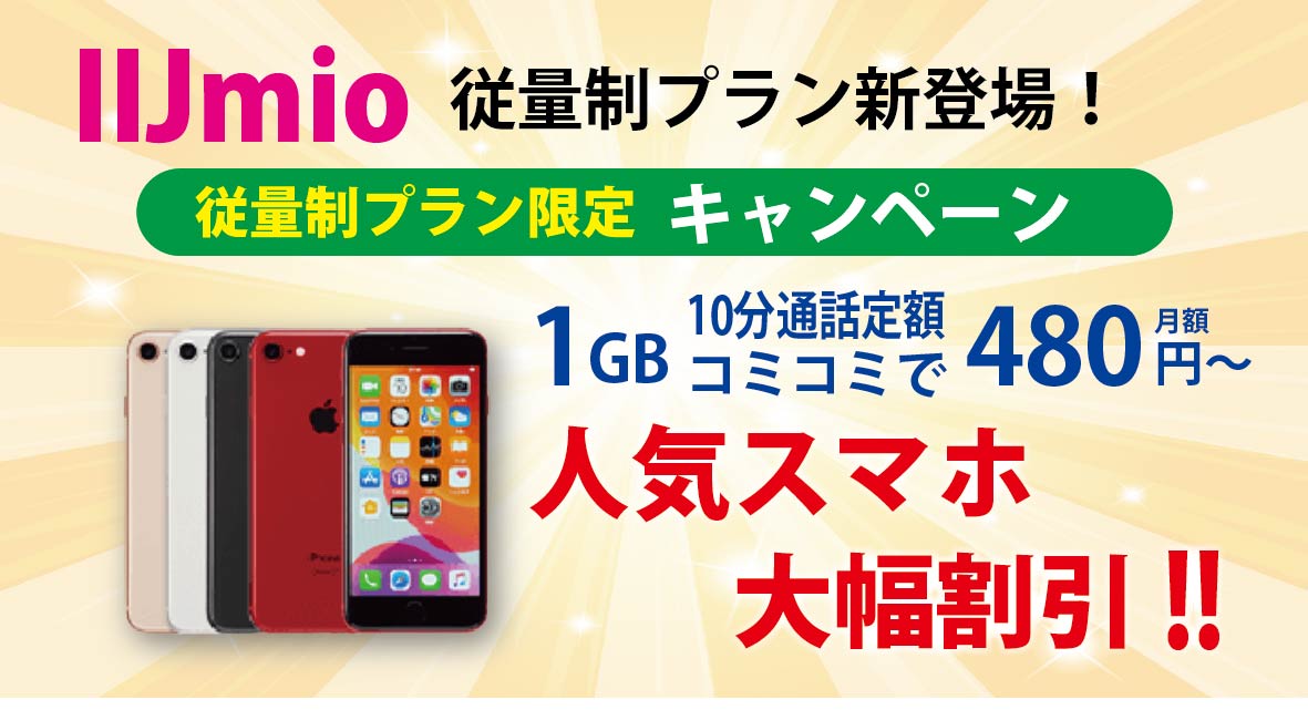 f:id:hirotsu73:20200903163750j:plain f:id:hirotsu73:20200903163750j:plain