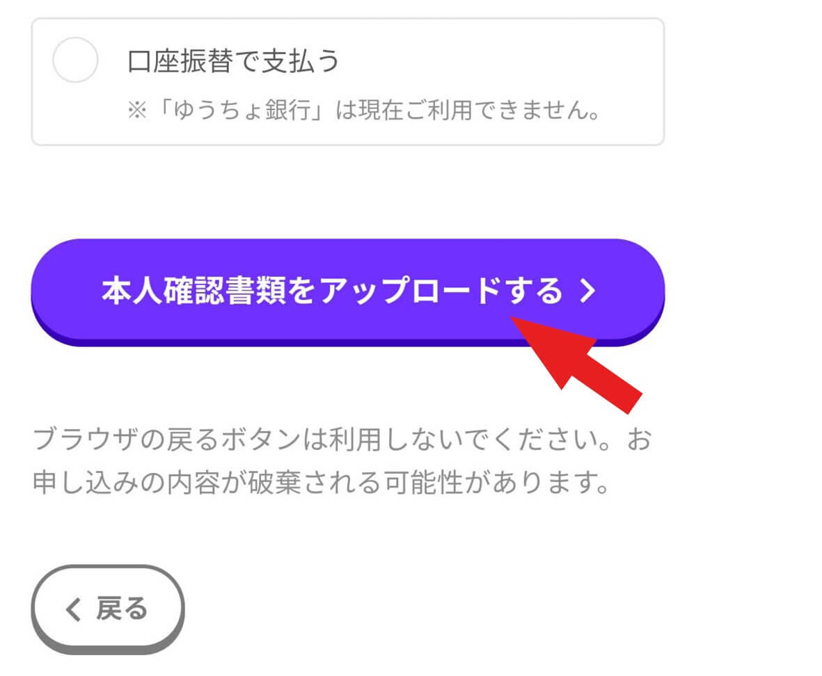 f:id:hirotsu73:20211105020724j:plain