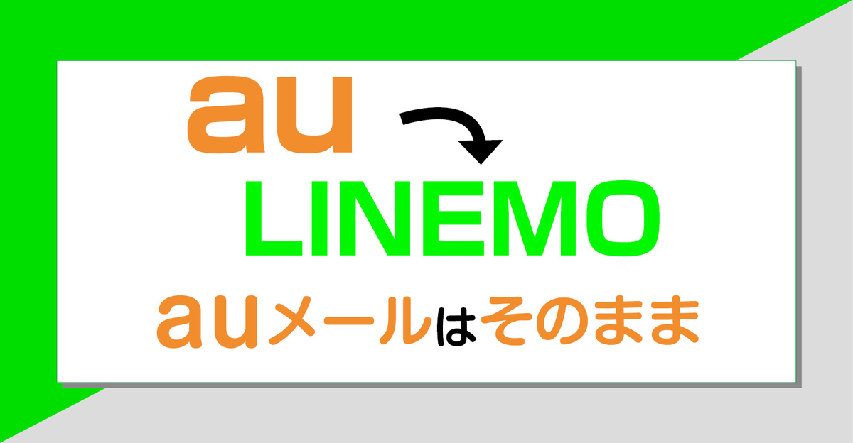 f:id:hirotsu73:20220201043407j:plain