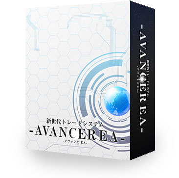 f:id:hirotsugufx:20170901114730j:plain