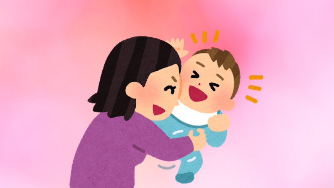 f:id:hiroukamix:20200218185927j:plain