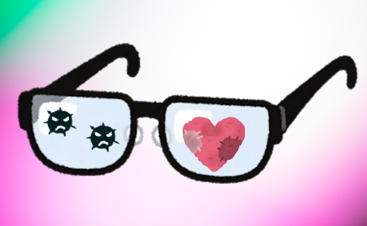 f:id:hiroukamix:20200612044218j:plain