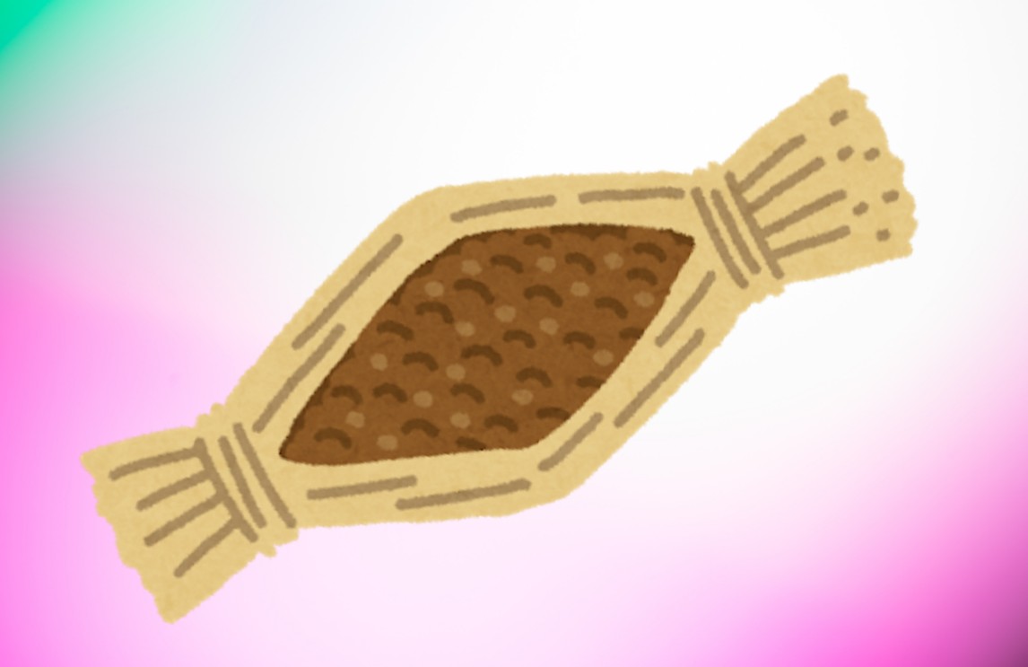 f:id:hiroukamix:20200714052940j:plain