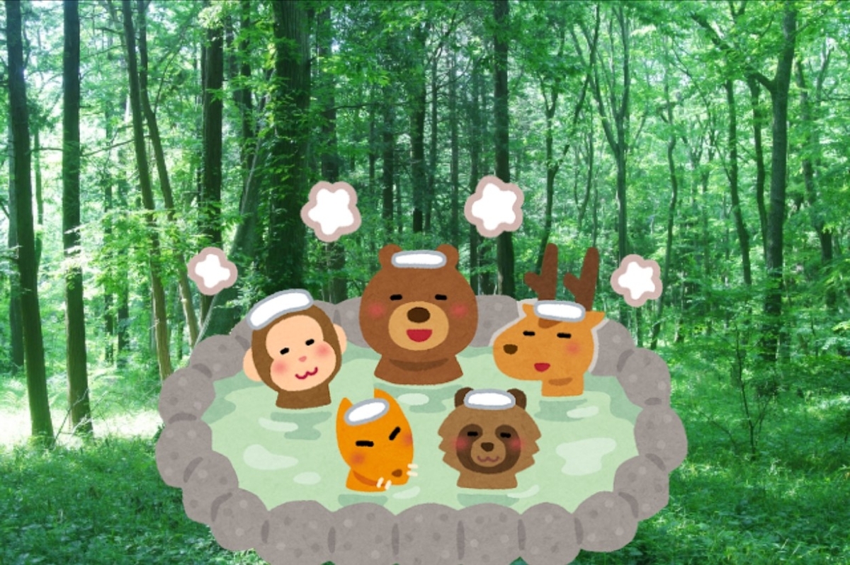 f:id:hiroukamix:20201101053742j:plain