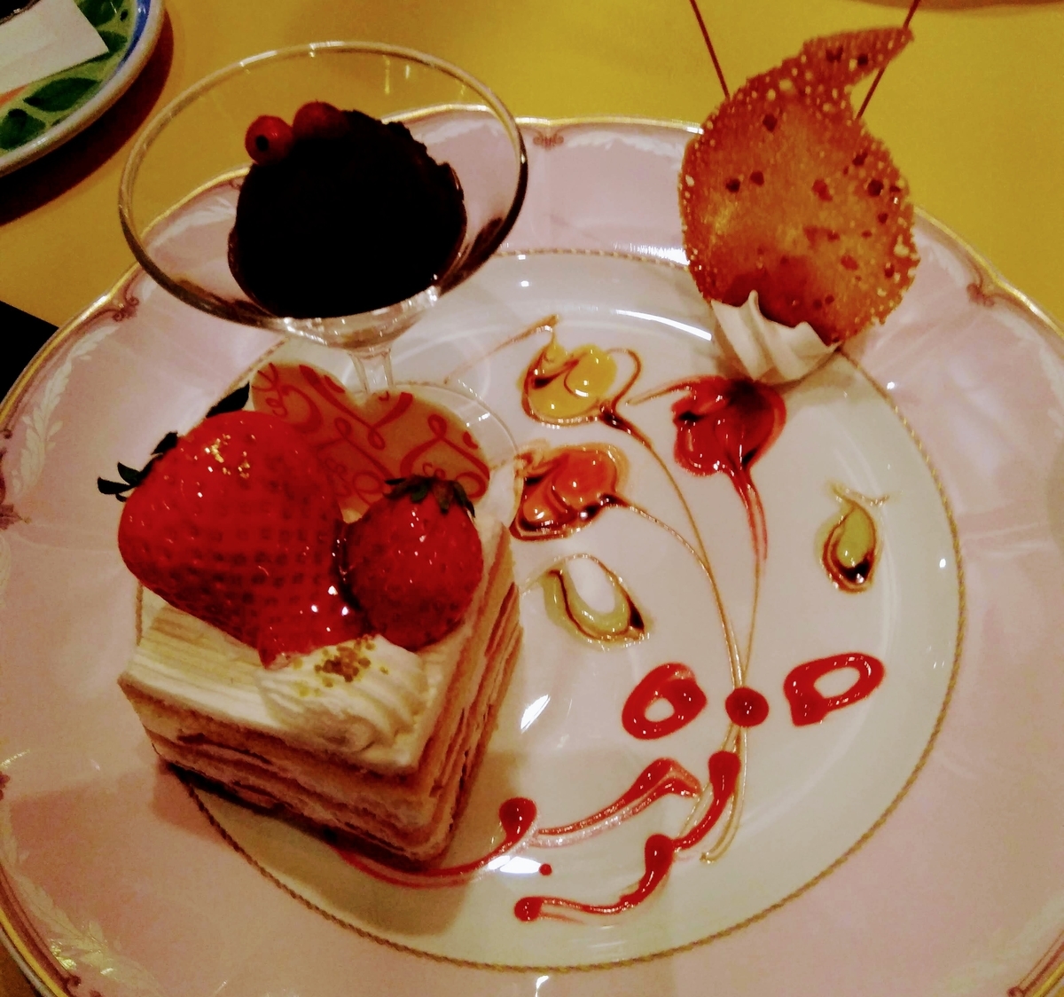 f:id:hiroukamix:20201123075220j:plain