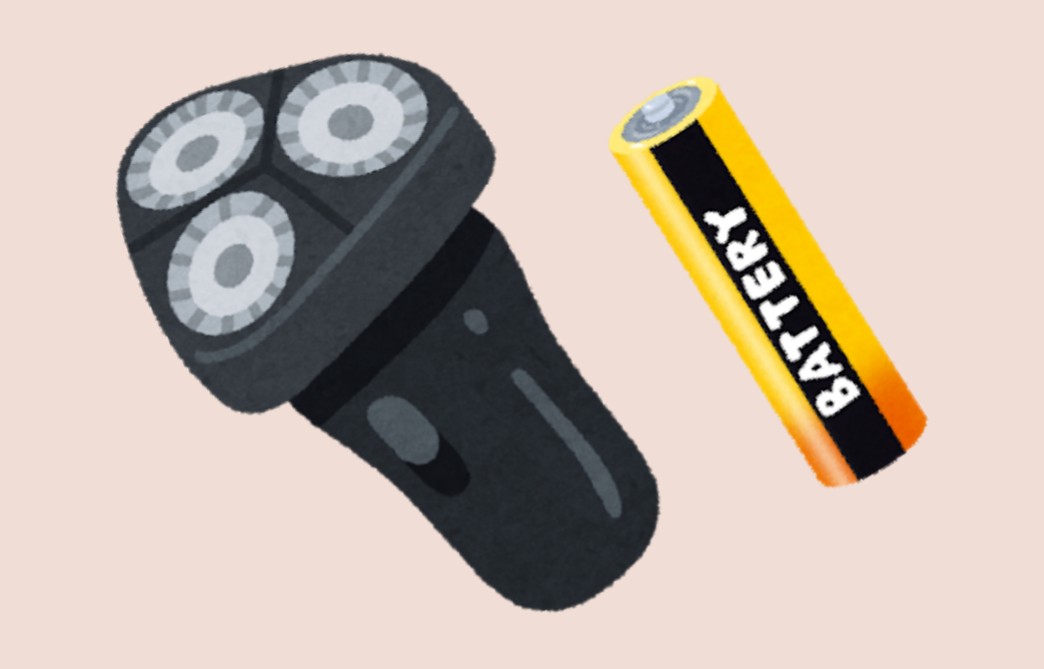 f:id:hiroukamix:20210104195032j:plain