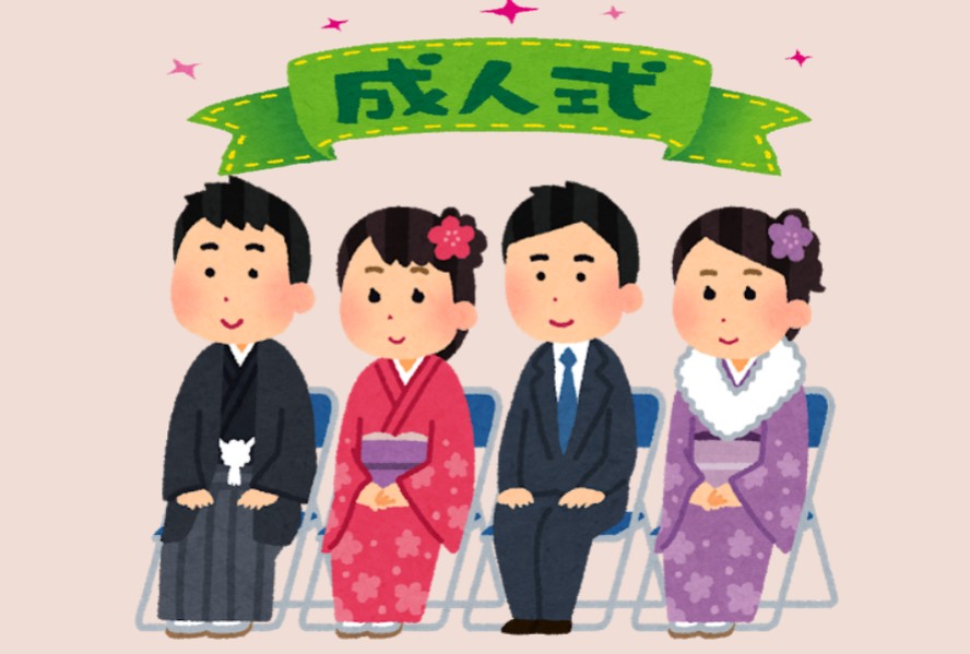 f:id:hiroukamix:20210111071056j:plain