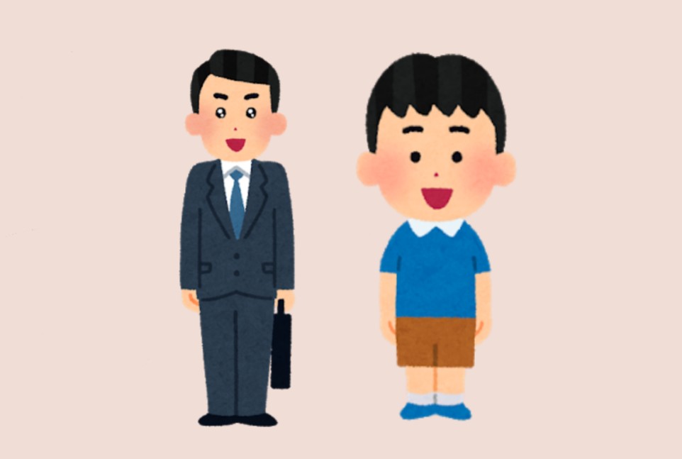 f:id:hiroukamix:20210112060240j:plain