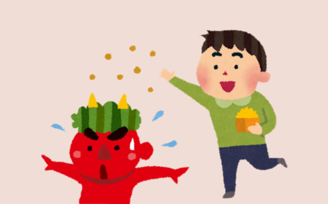 f:id:hiroukamix:20210202053151j:plain