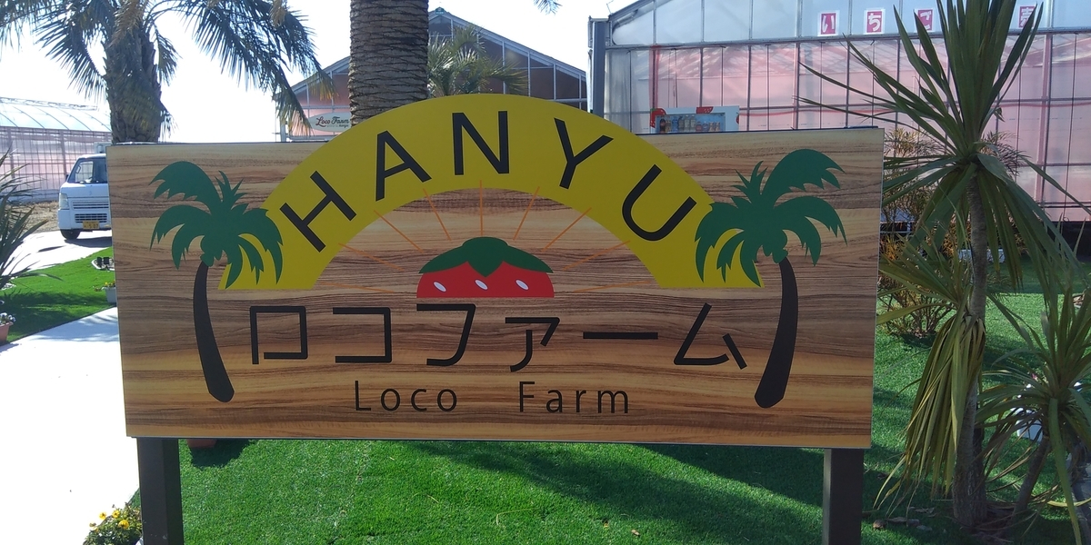 f:id:hiroukamix:20210205200927j:plain