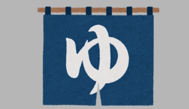 f:id:hiroukamix:20210709232622j:plain