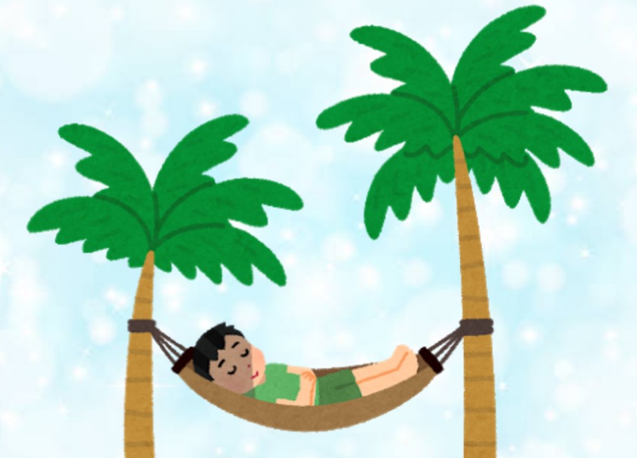 f:id:hiroukamix:20210709232641j:plain