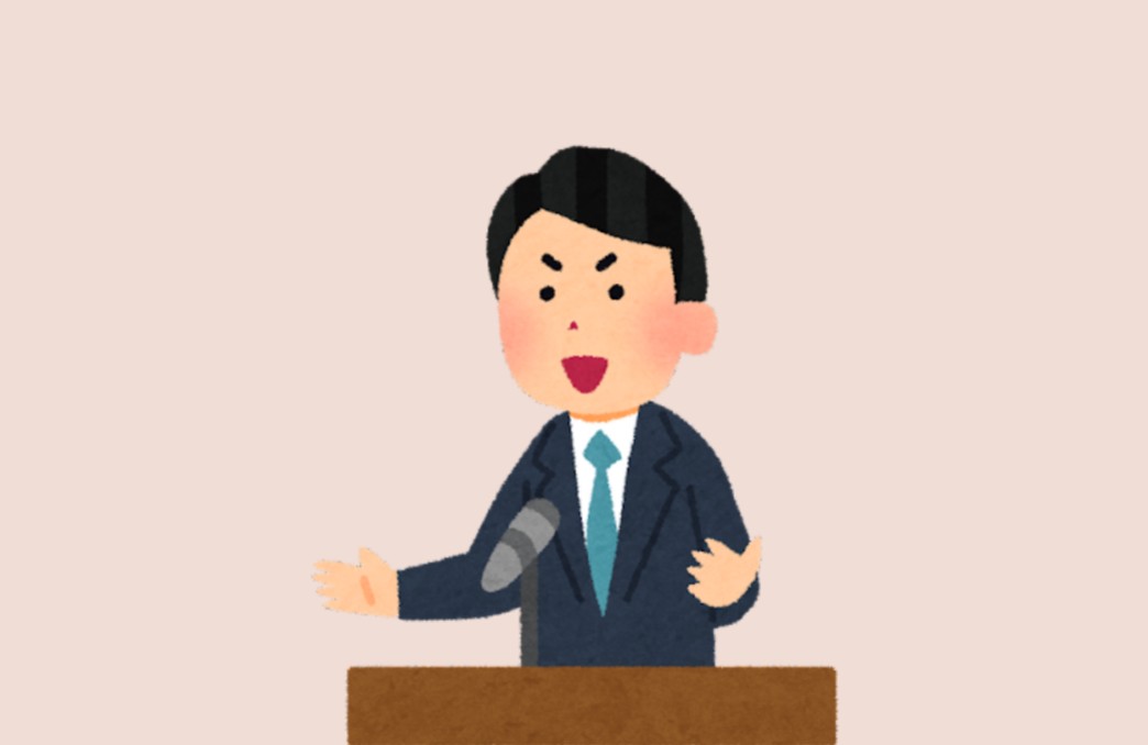 f:id:hiroukamix:20210825215237j:plain