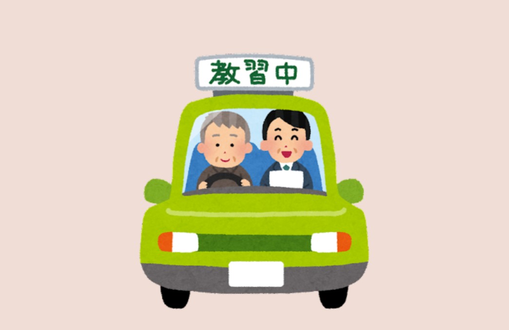 f:id:hiroukamix:20220225191506j:plain