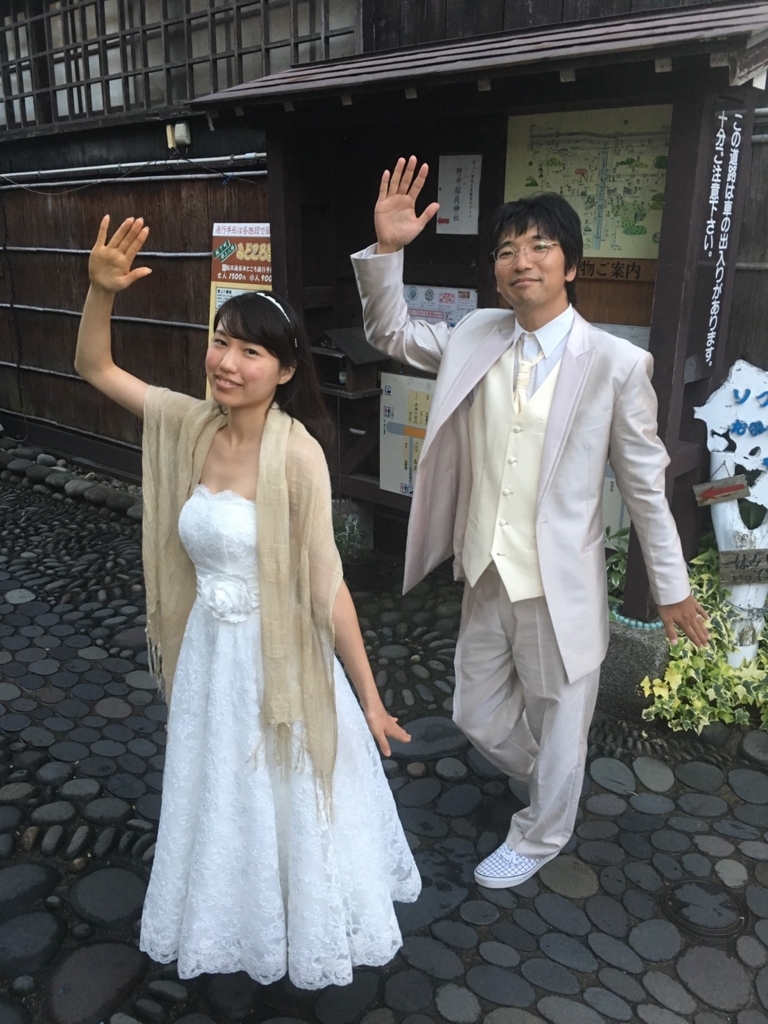 f:id:hirouten:20170924134632j:plain f:id:hirouten:20170924134632j:plain