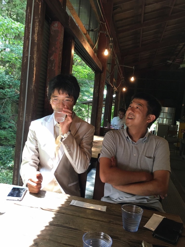 f:id:hirouten:20170924144134j:plain f:id:hirouten:20170924144134j:plain