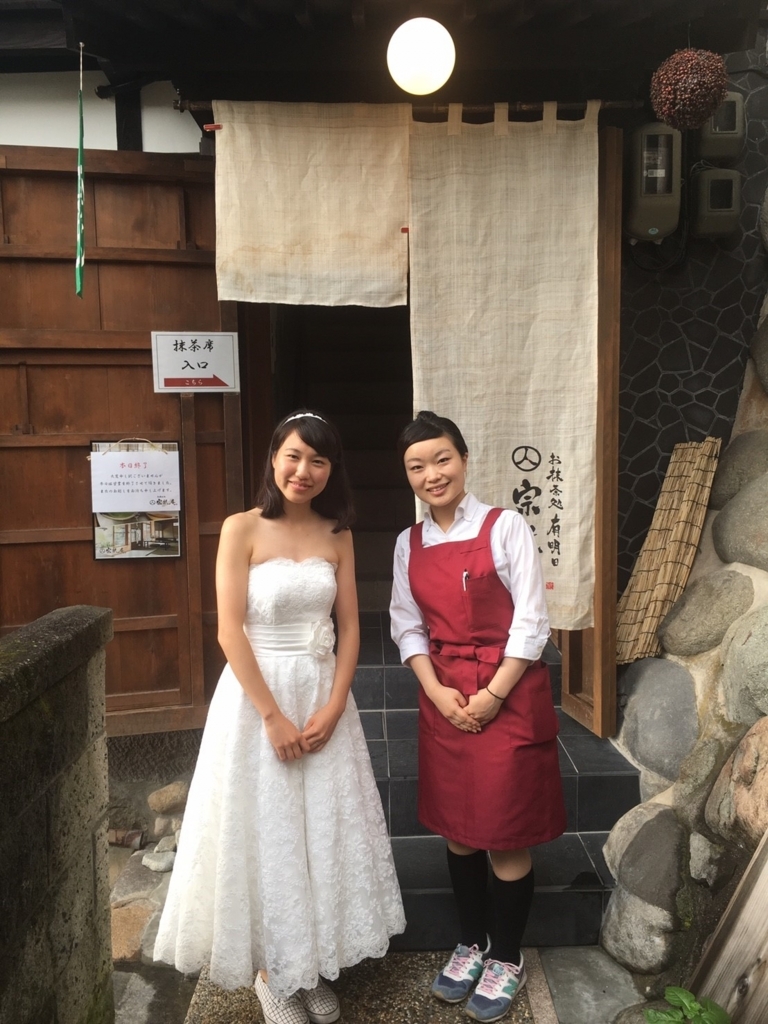 f:id:hirouten:20170924144241j:plain f:id:hirouten:20170924144241j:plain