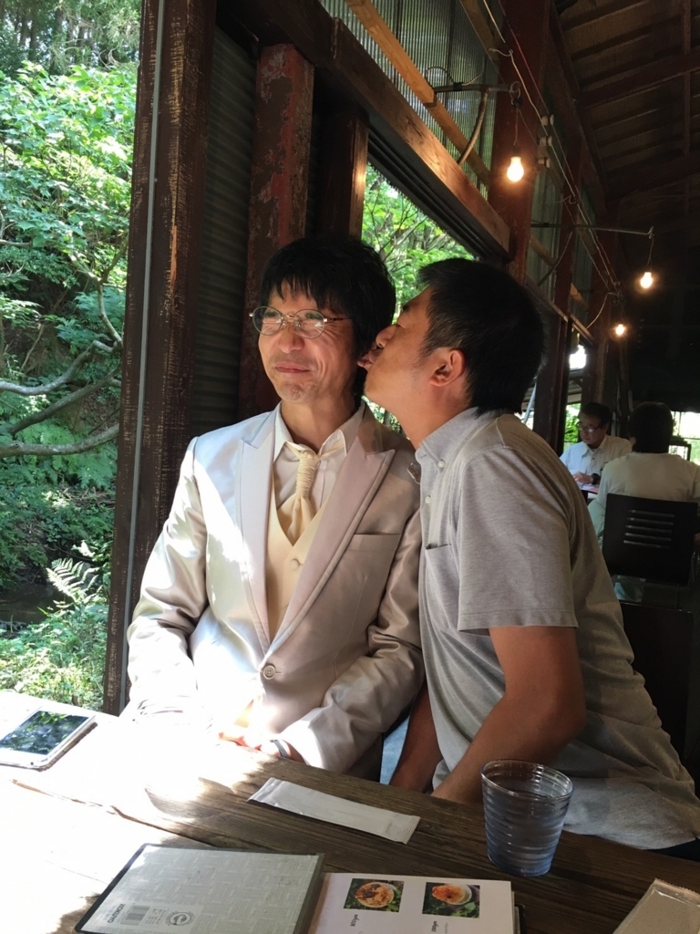 f:id:hirouten:20170929184245j:plain f:id:hirouten:20170929184245j:plain