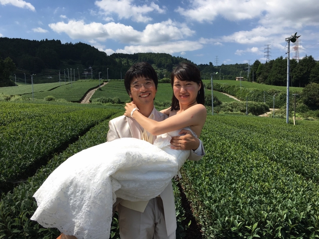 f:id:hirouten:20170929191518j:plain f:id:hirouten:20170929191518j:plain