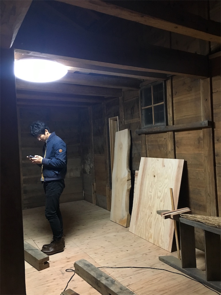 f:id:hirouten:20180123131148j:plain f:id:hirouten:20180123131148j:plain