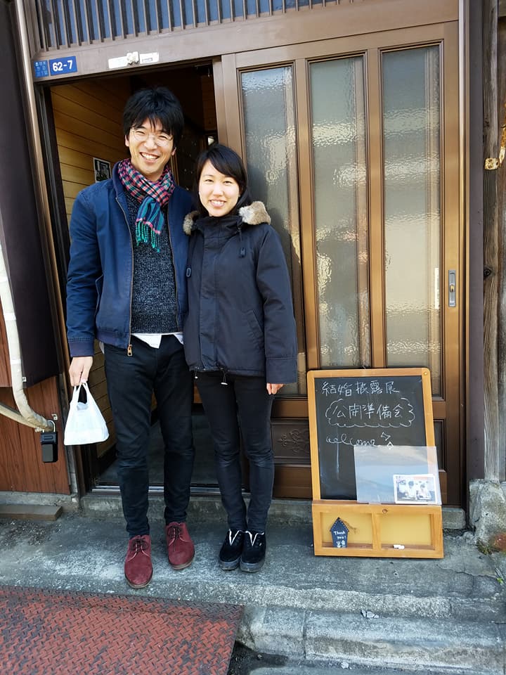 f:id:hirouten:20180224221629j:plain f:id:hirouten:20180224221629j:plain