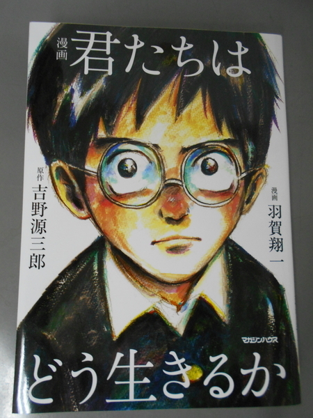 f:id:hirouten:20180504203135j:plain f:id:hirouten:20180504203135j:plain