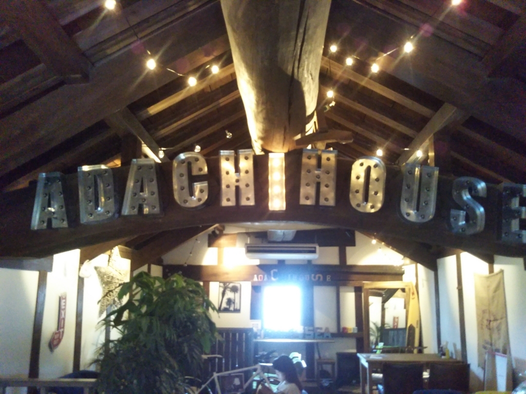 @ADACHI HOUSE