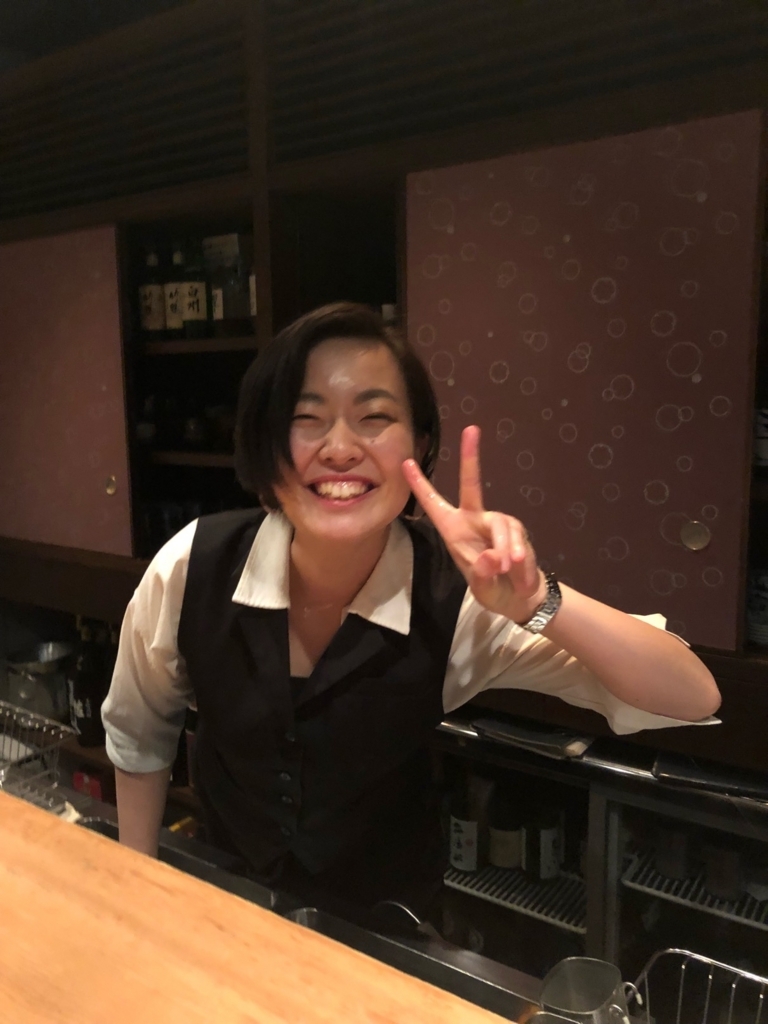 f:id:hirowind:20180501203019j:plain f:id:hirowind:20180501203019j:plain