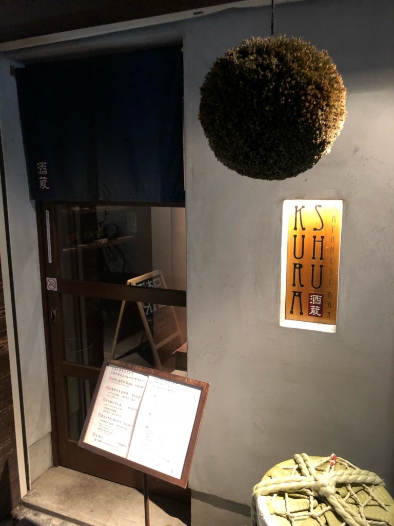 f:id:hirowind:20180501203120j:plain f:id:hirowind:20180501203120j:plain
