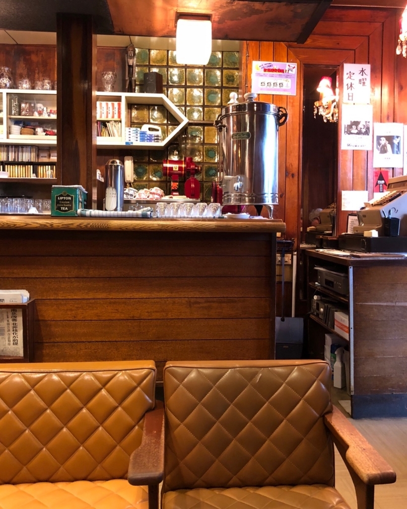 f:id:hirowind:20180509000332j:plain f:id:hirowind:20180509000332j:plain