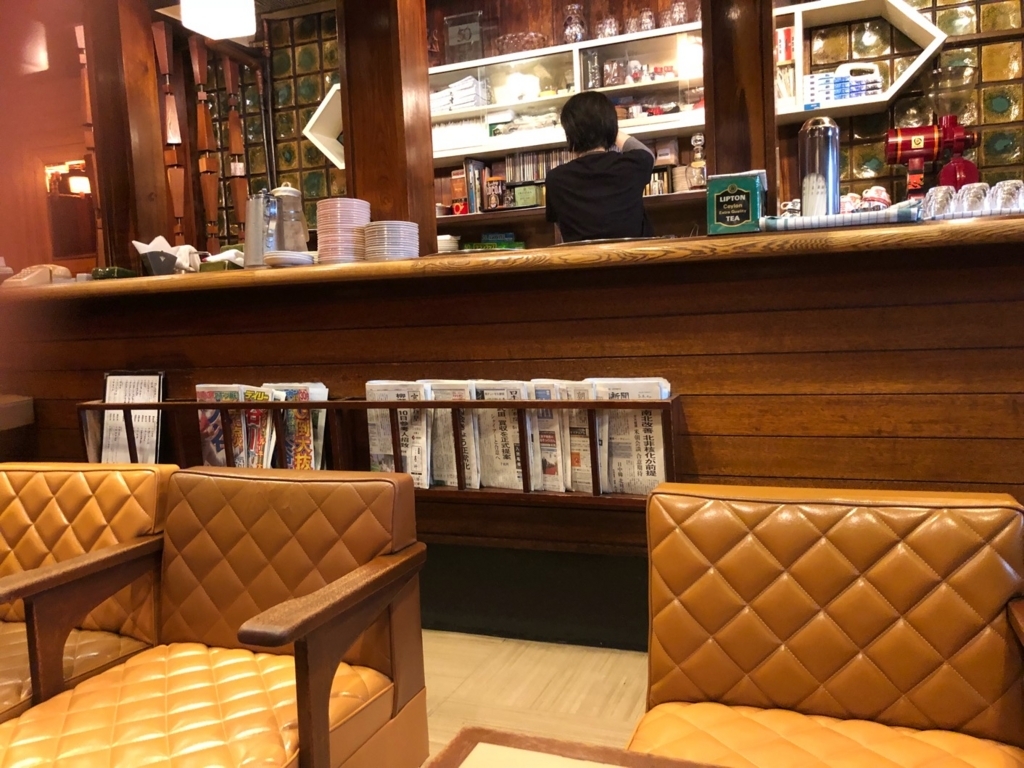 f:id:hirowind:20180509000357j:plain f:id:hirowind:20180509000357j:plain