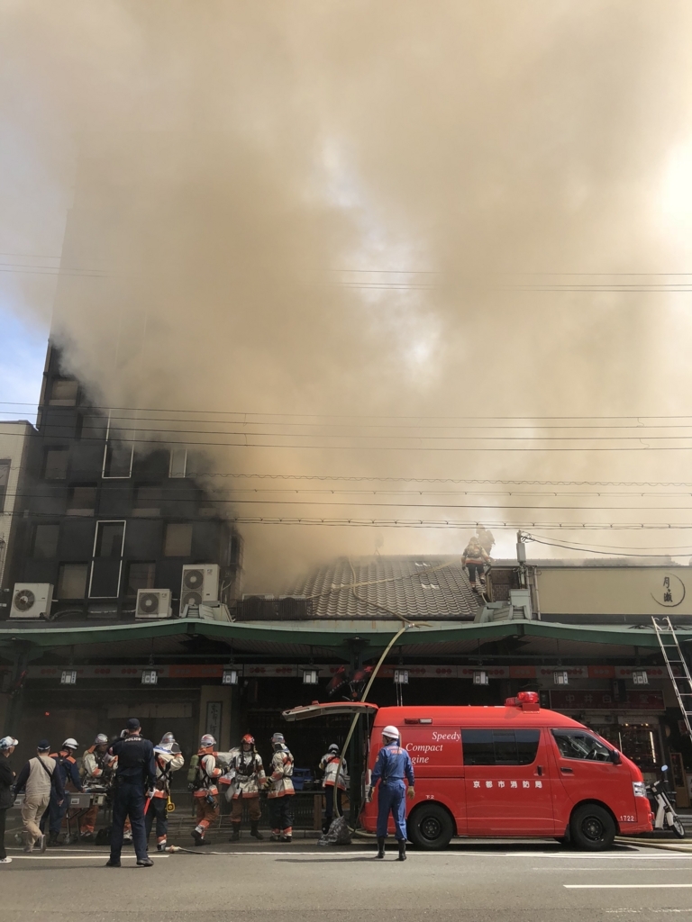 f:id:hirowind:20180512165107j:plain