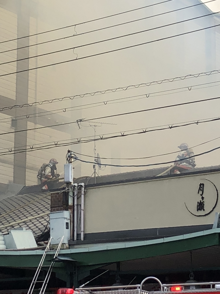 f:id:hirowind:20180512222356j:plain