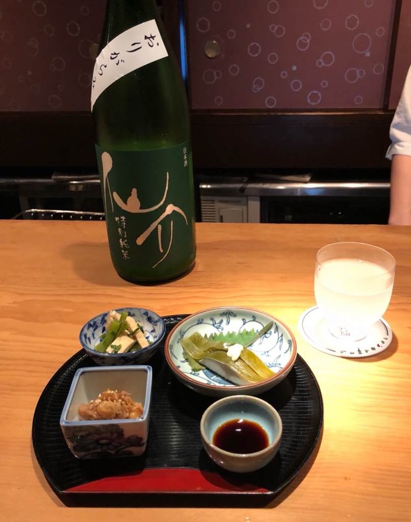 f:id:hirowind:20180517222330j:plain