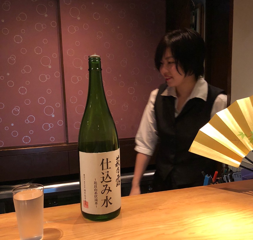 f:id:hirowind:20180517222356j:plain