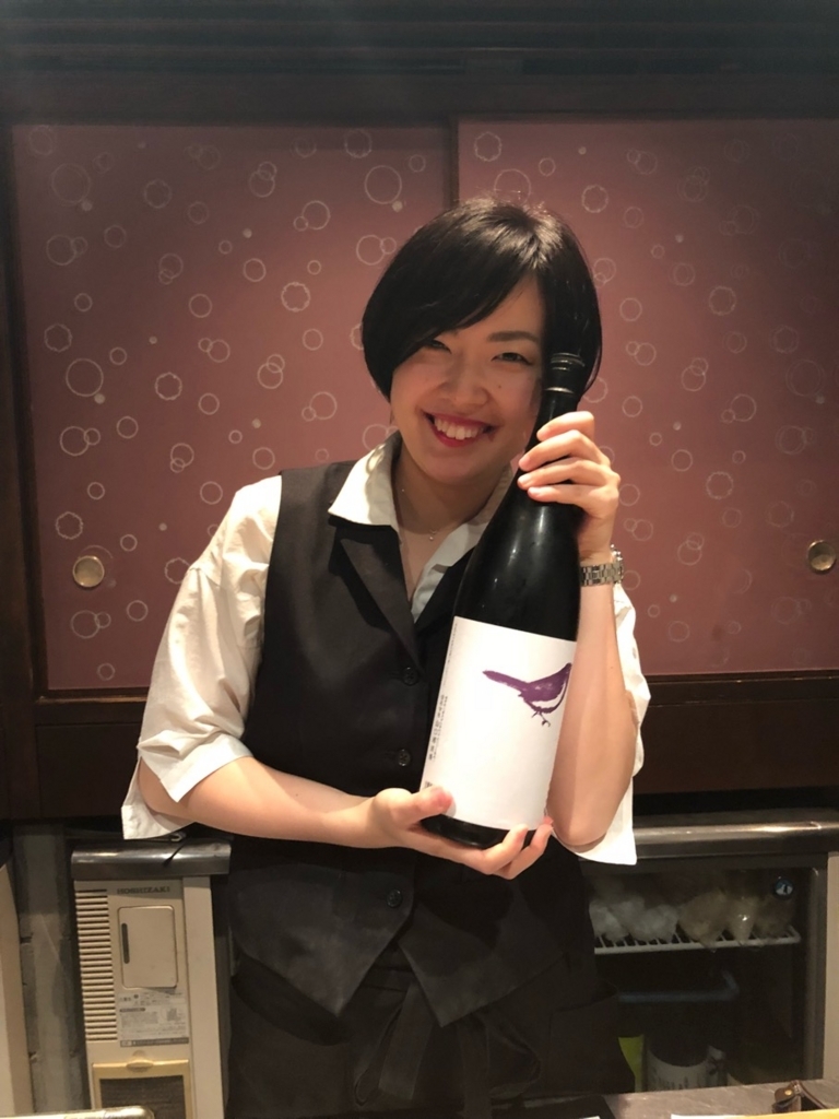 f:id:hirowind:20180517222514j:plain